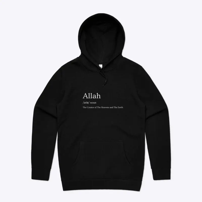 Allah Season 1 